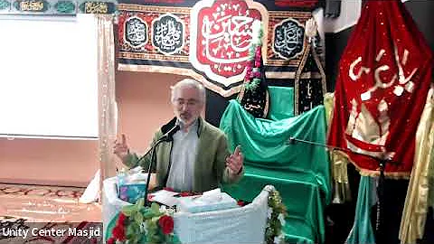 Birthday of Imam Ali AS - Unity Center of Northeast Ohio - Dr Mohammad Sobhanie - 25 Jan 2024