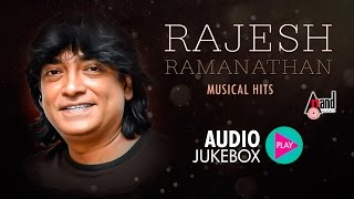 Hits of Rajesh Ramanathan | Super Audio Hits Jukebox 2017 | New Kannada Seleted Hits screenshot 1