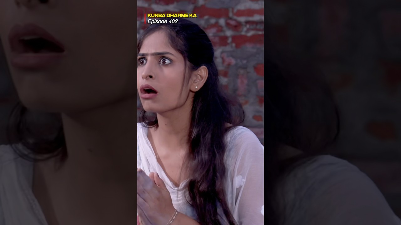 फंडी ने बाबा बण के लिए पूजा के मज़े 😜 | KDK SHORTS | KUNBA DHARME KA