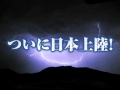 MIRA文庫2011年1月刊『オリンポスの咎人Ⅰ　マドックス』