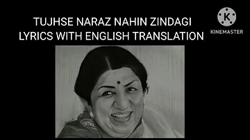 TUJHSE NARAZ NAHIN ZINDAGI (Female), Lata Mangeshkar, Masoom [1983], Lyrics with English translation