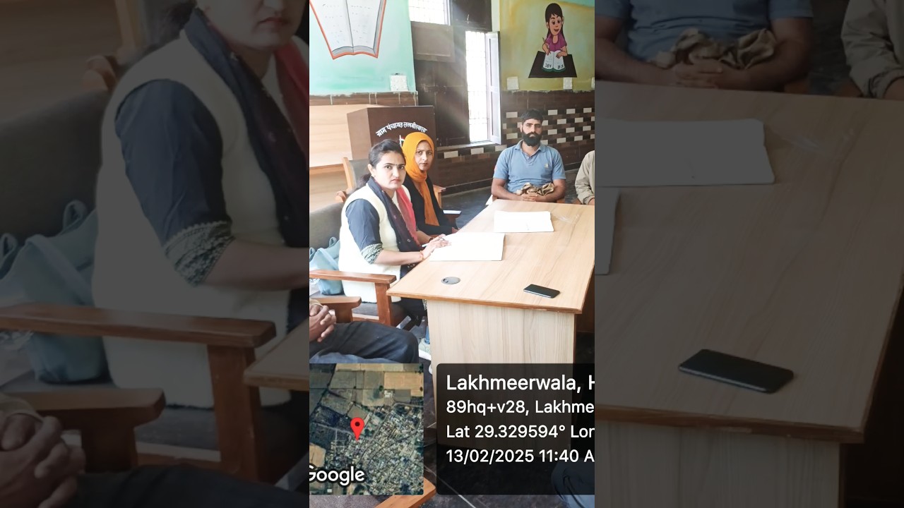 Gram panchayat meeting🔥 📝