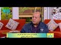  8 الصبح عصام عبدالمنعم الأهلي قادر على إحراز أهداف خارقة لا تصد ولا ترد  