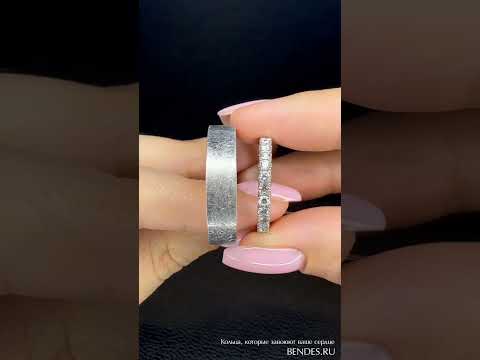 BENDES  JEWELRY BOUTIQUE   обручальные кольца из белого золота