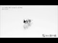 【新宿銀の蔵】 メンズピアス シンプルネジピアス シルバーピアス (1P/片耳用) FA-P014