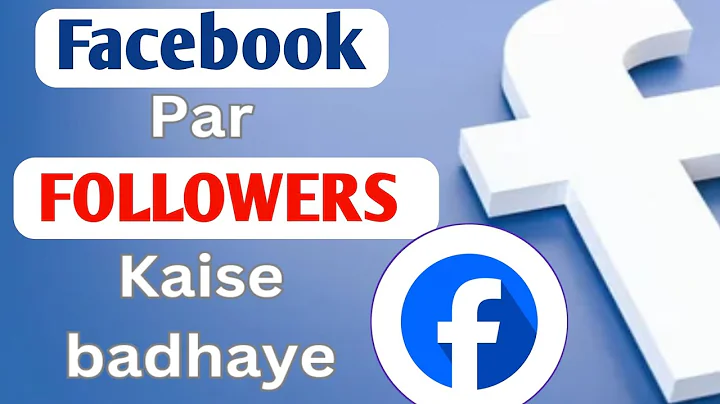 Facebook Page Par Followers kaise Badhaye | Facebook Follower Kaise badhaye | facebook followers 