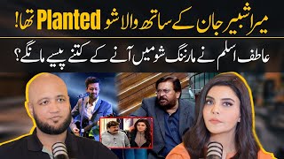 Nida Yasir Admits Planted Show with Shabbir Jan | Hafiz Ahmed Podcast