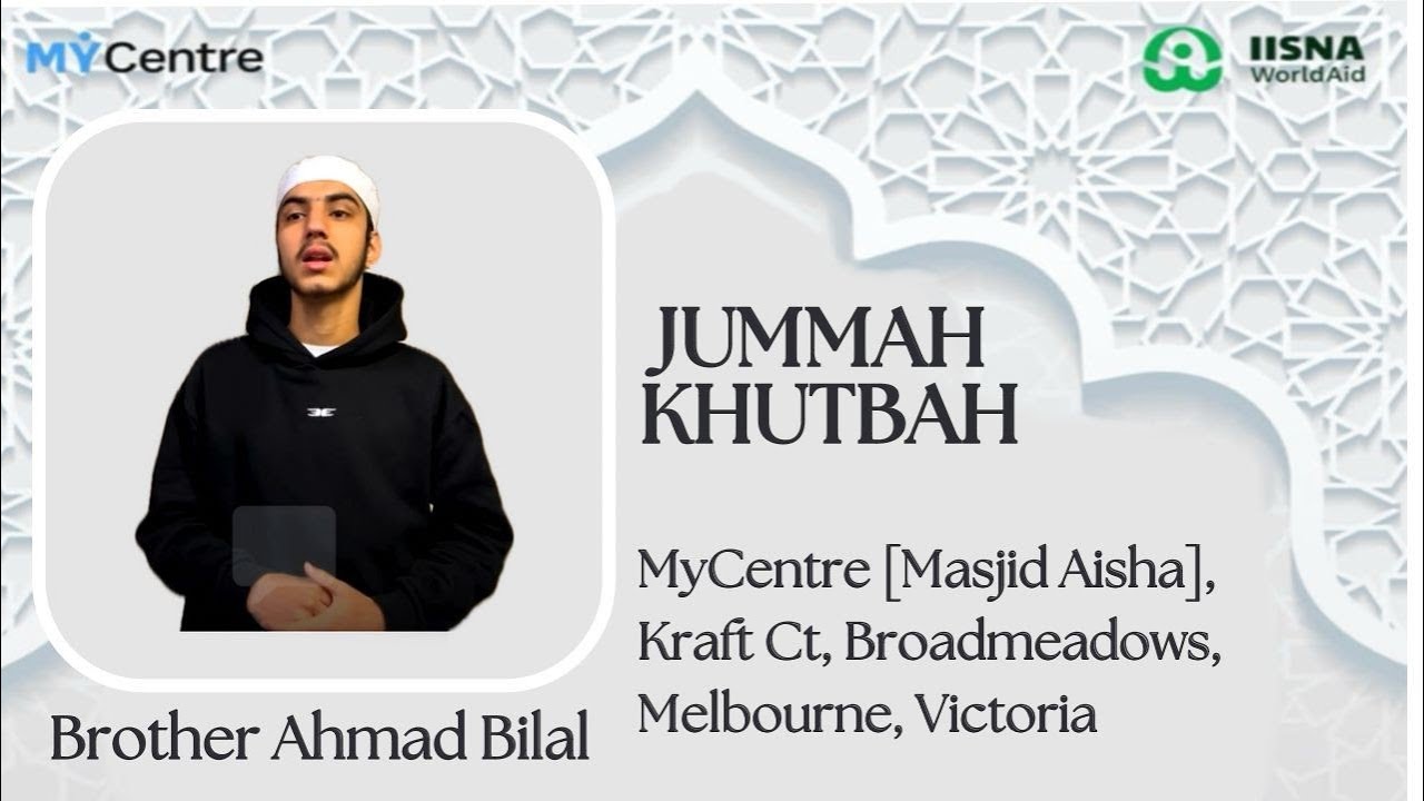 2601021 Bro Ahmed Bilal [Arabic/English] 1st Jum'mah Kutbah  @ Masjid Aisha (Mycentre), Kraft Court,