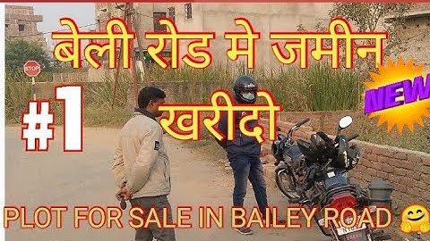 गोला रोड मे प्लॉट || 1 कट्ठा जमीन सगुना मोड में || PLOT FOR SALE IN LOW PRICE