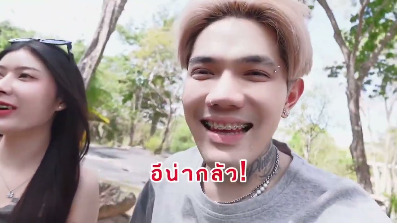 สวนสัตว์เขาเขียว ถ้าเขาเหลียวก็คงดี