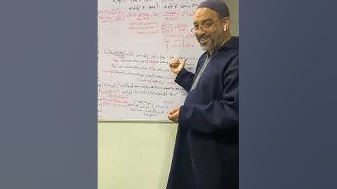 23-أحكام التّجويدوأصول قراءة الإمام أبو جعفر بروايتي ابن جمّاز وابن وردان سورة هود الجزء الثّاني عشر