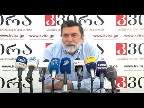 26.04.2016  ნუკრი ქანთარიას პრესკონფერენცია - პორტალ \"კვირას\" პრესკლუბი