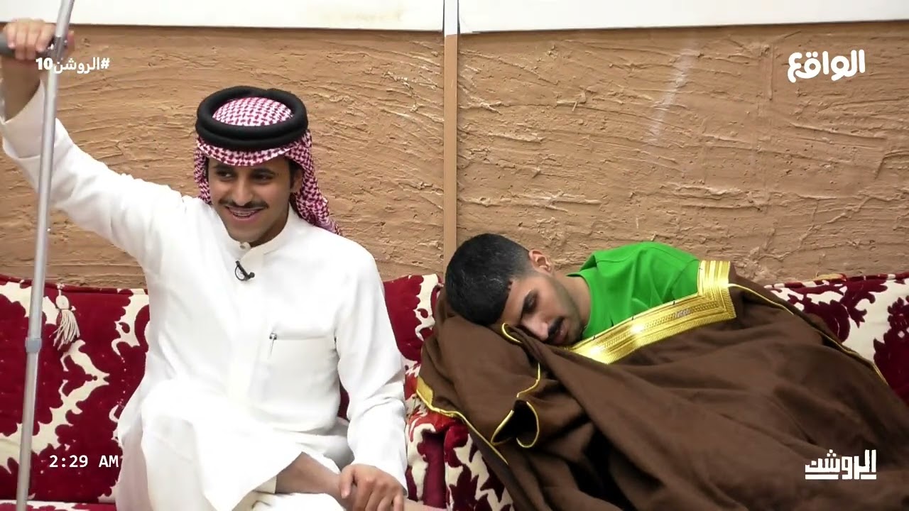 جلسة سوالف | فلاح بن فراج , جبر المداريه , عبدالله الفريدي , علي بن هادي , علي الجعيدي #االروشن10