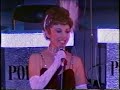 鈴木章治 リズムエース 水森亜土 ALL JAZZ BASH PART3 1986 10 13 鈴木章治 リズムエース 水森亜土 ALL JAZZ BASH PART3 1986 10 13