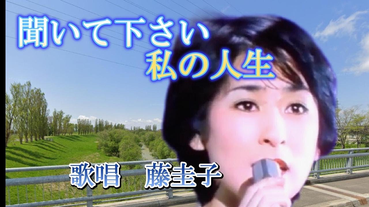 YouTube player