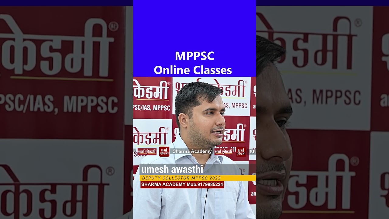 MPPSC Online Course for Hindi Medium Students | Sharma Academy