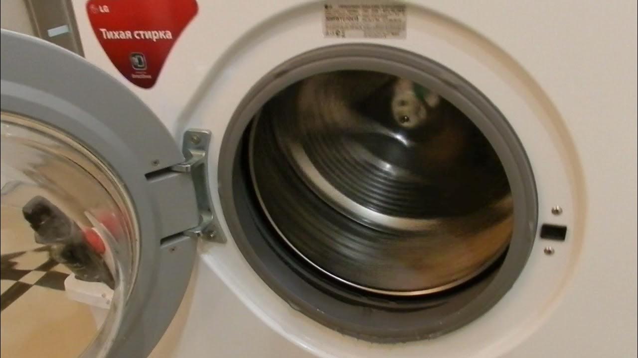 Hard spin wash with laundry and unbalanced spin waterlock of the washing machine Lg YouTube