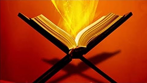 سورة الكهف كاملة بصوت القارئ احمد سعيد العمراني