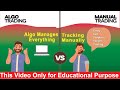 “Algo Trading ଭଲ କି Manual Trading? | Best Trading Method Explained in Odia”