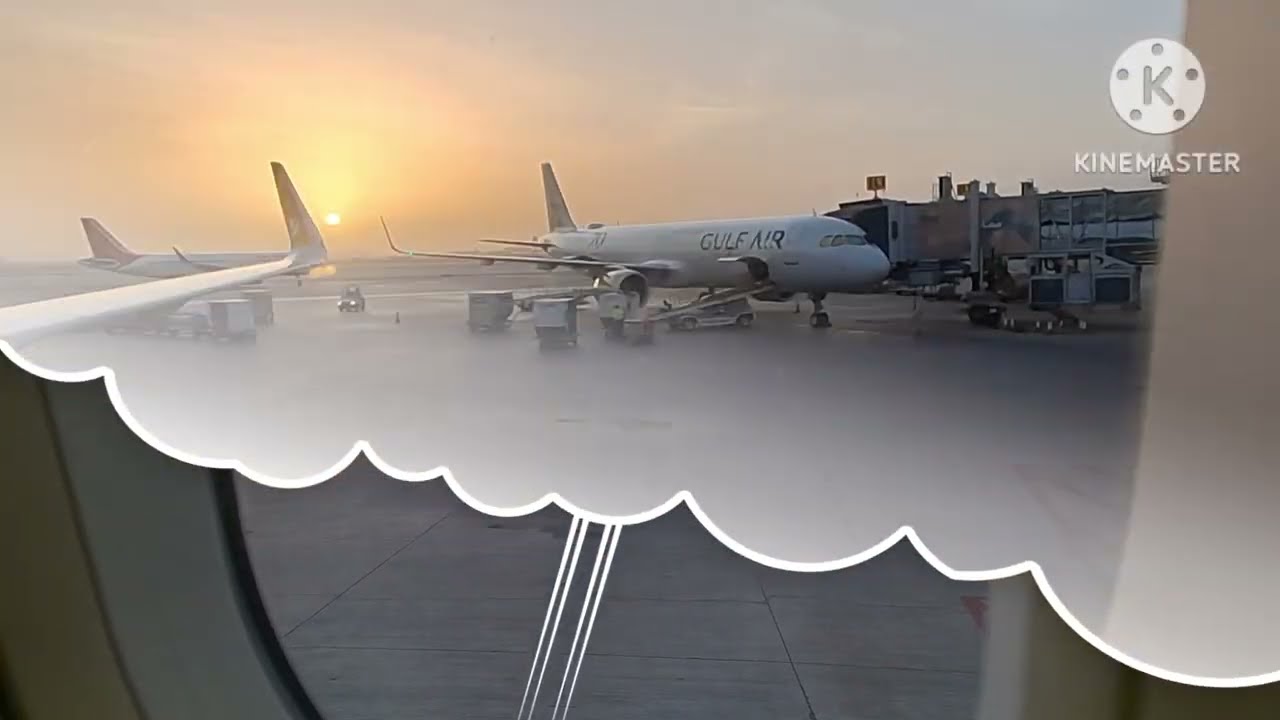 مطار الرياض و الاقلاع إلى