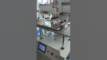 自动升降印皮革，皮革丝网印刷机丝印机烫金机