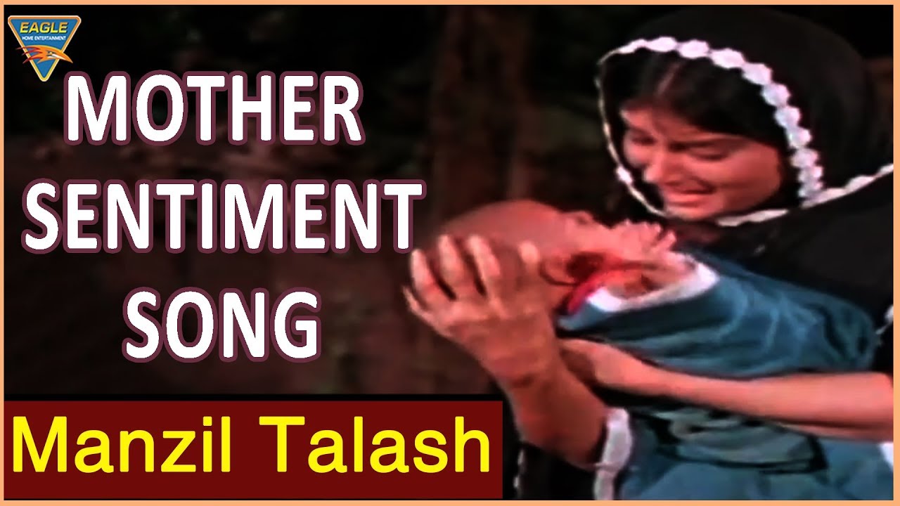 Best Mother Sentiment Song  Dayar E Madina Movie  Asha Bhosle  Manzil Talash  Eagle Hindi Movies