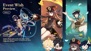FINALLY! VENTI  & HUTAO RERUN For Version 4.1 Banners Phase 1 & Phase 2 CONFIRMED? | Genshin Impact