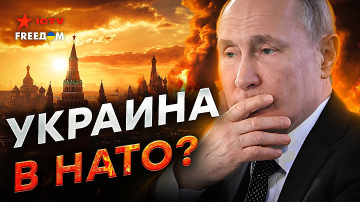 ЖЕСТКИЙ ответ НАТО на Путинский ОРЕШНИК🔥Ракеты ПОЛЕТЯТ на Москву! Украину экстренно возьмут в НАТО?