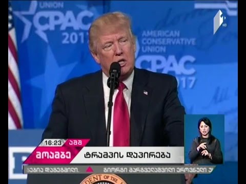 აშშ-ის პრეზიდენტი ე.წ. ისლამური სახელმწიფოს განადგურების პირობას დებს