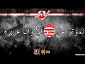                                         عيشة عظيمة            نجومي