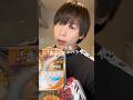 セブンイレブンのジム飯チキンジャンバラヤとボロネーゼショートパスタ、イケメン徹底レビュー#shorts