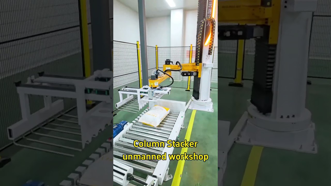 Column palletizer, creating an unmanned workshop.