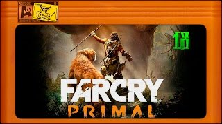 Far Cry Primal - [#18] Мегамамонт ?(https://vk.com/alexxdls - Автор крутых заставок. http://vk.com/bespoleznyi - Группа ВК https://www.youtube.com/user/BessPoleznyi - НЕ игровой канал., 2016-10-04T06:04:16.000Z)