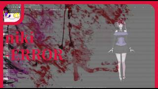 한글화 UTAU COVER{ -ERROR × 해소누비 KR VCV