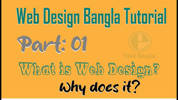 web design bangla tutorial part 01 what is web design  e tech bangla