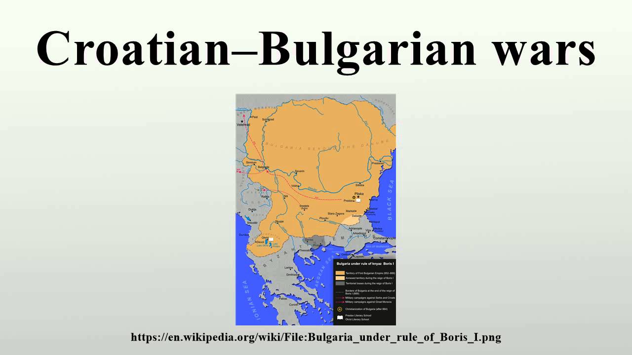 CroatianBulgarian wars YouTube