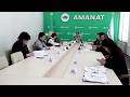 БҚО да мүгедектерді жұмыспен қамту көрсеткіші жақсарды AMANAT 
