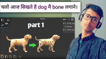 Animals mai bone kase lagaea || part 1 || prisma 3D || black youtuber