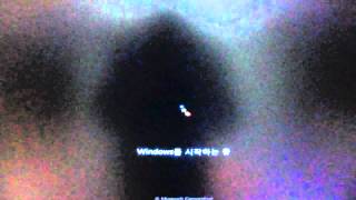MSI Z77-GD65 fastest booting