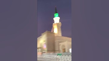 تلاوة جميلة من سورة الشورى من صلاة المغرب الأربعاء ٢٧-٨-١٤٤٣هـ لصوت #الحرم الشيخ #علي_الحذيفي