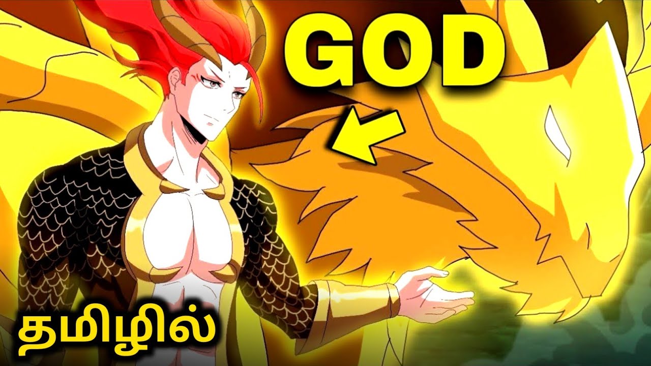 💥 Over Power King Saves Isakei World | Anime Tamil Explanation | Ani Land Saga Complete