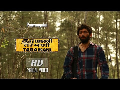 taramani single track mp3