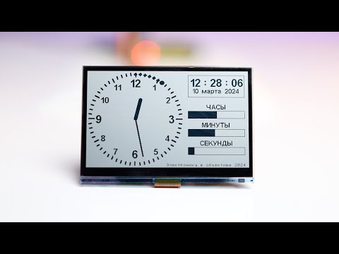 Дисплей SHARP Memory LCD