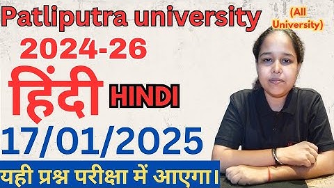 ppu pg 1st hindi vvi question|Hindi 1st Semester Question Paper 2024-26|ma hindi honours pyq|ppu pg|