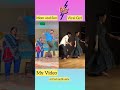 Tum Tum - Video Song | Enemy (Tamil) | Vishal, Arya | Anand Shankar | Vinod Kumar | Thaman S