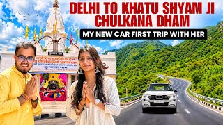 Delhi to Khatu Shyam Ji (Chulkana Dham) by Car 🚗 | कैसे जाए? Full Travel Guide + Route + Tips 🙏