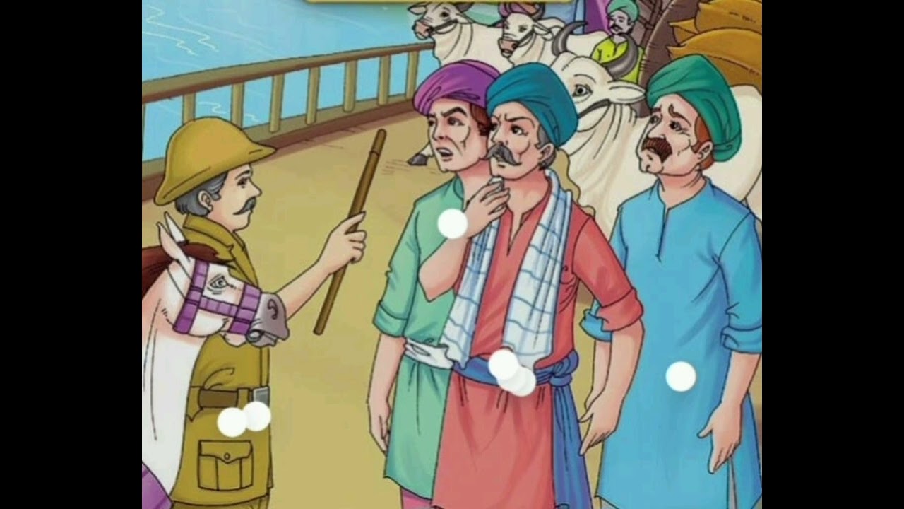 👉 నలుగురు మిత్రులు👉 ఒక మోసపు కథ #moralstories #kathalu#katha#kidsstories #bedtimestories#kidskathalu