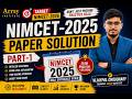 Nimcet 2026 | Nimcet - 2025 paper Solution | Part -1|  Vijaypal Choudhary