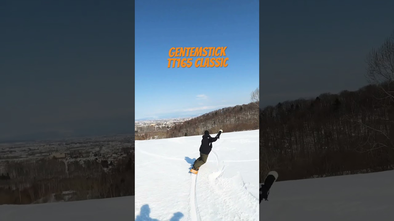 gentemstick TT165 classic】 #gentemstick #snowsurf gentemstick TT165 classic】 #gentemstick #snowsurf