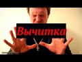 🎧 Вычитка, молитвы Василия Великого - От Порчи и Колдовства #5